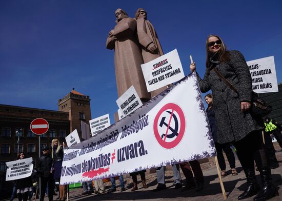 Акция протеста радикалов в Риге против празднования Дня Победы