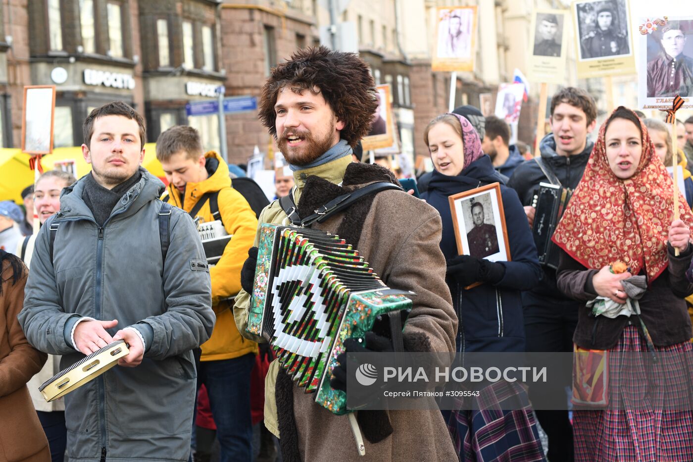 Акция "Бессмертный полк" в городах России