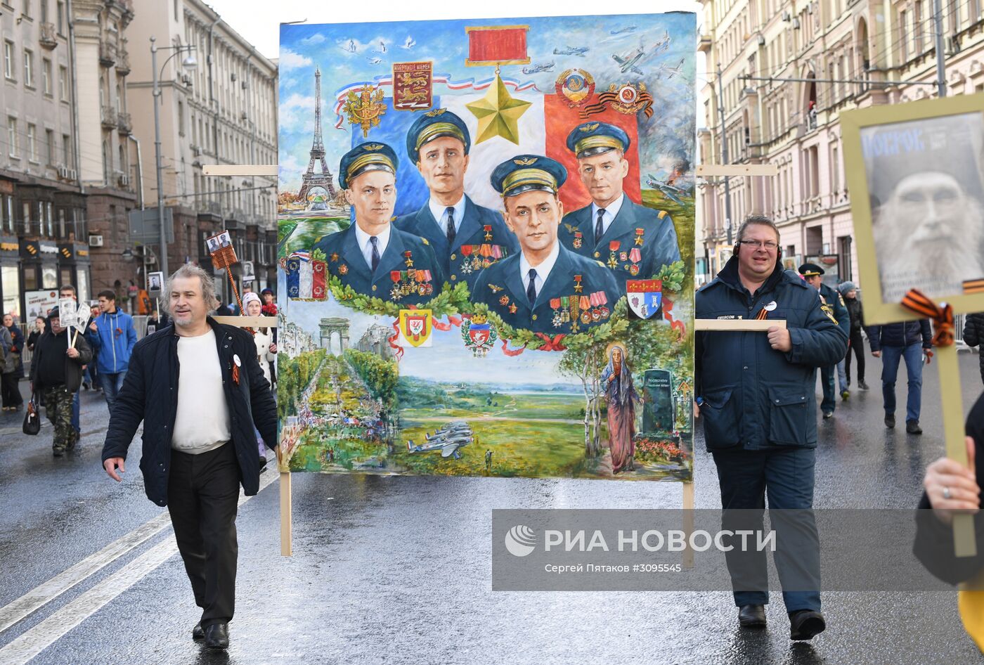 Акция "Бессмертный полк" в городах России