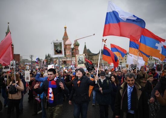 Акция "Бессмертный полк" в Москве