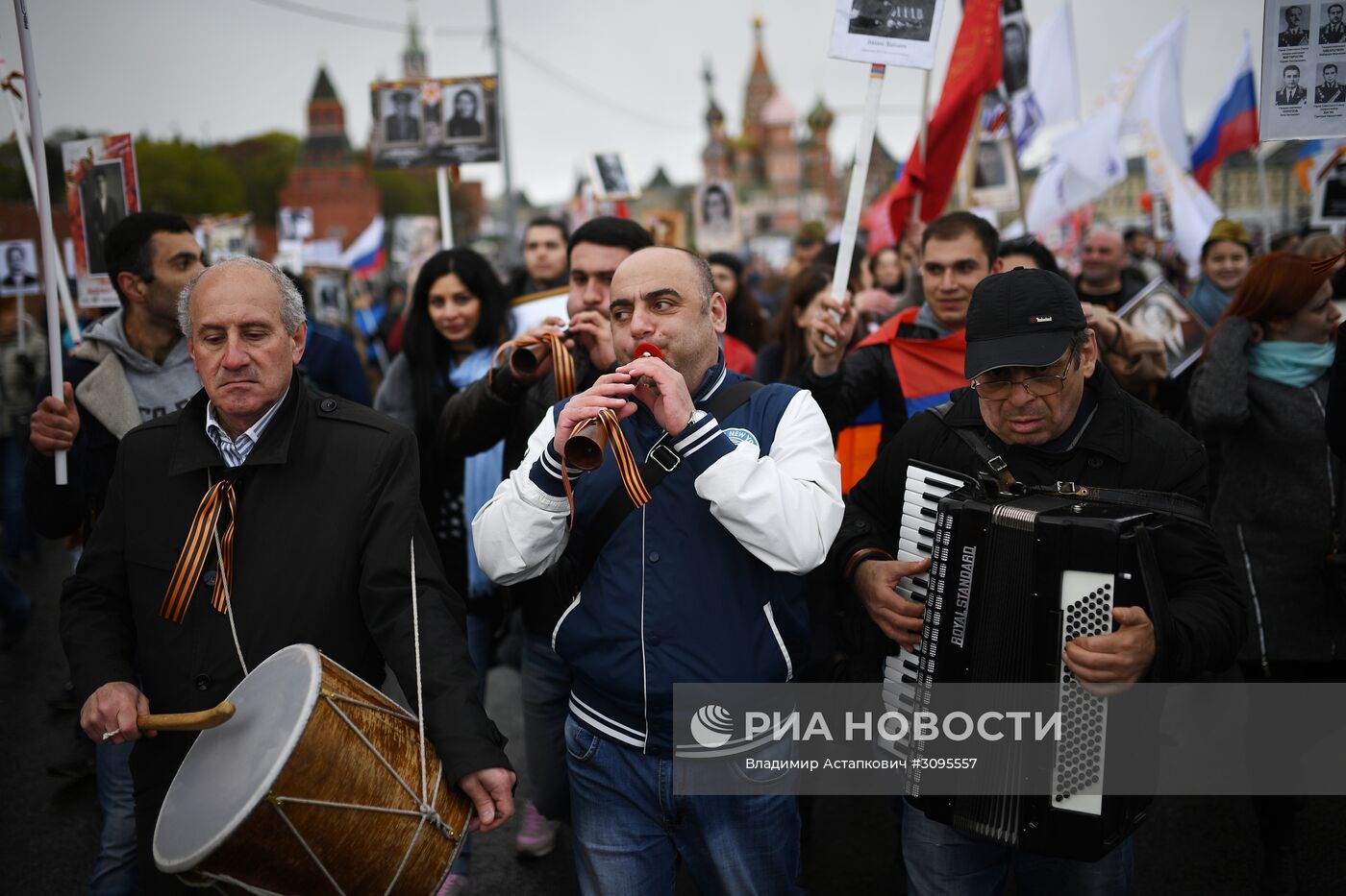 Акция "Бессмертный полк" в Москве