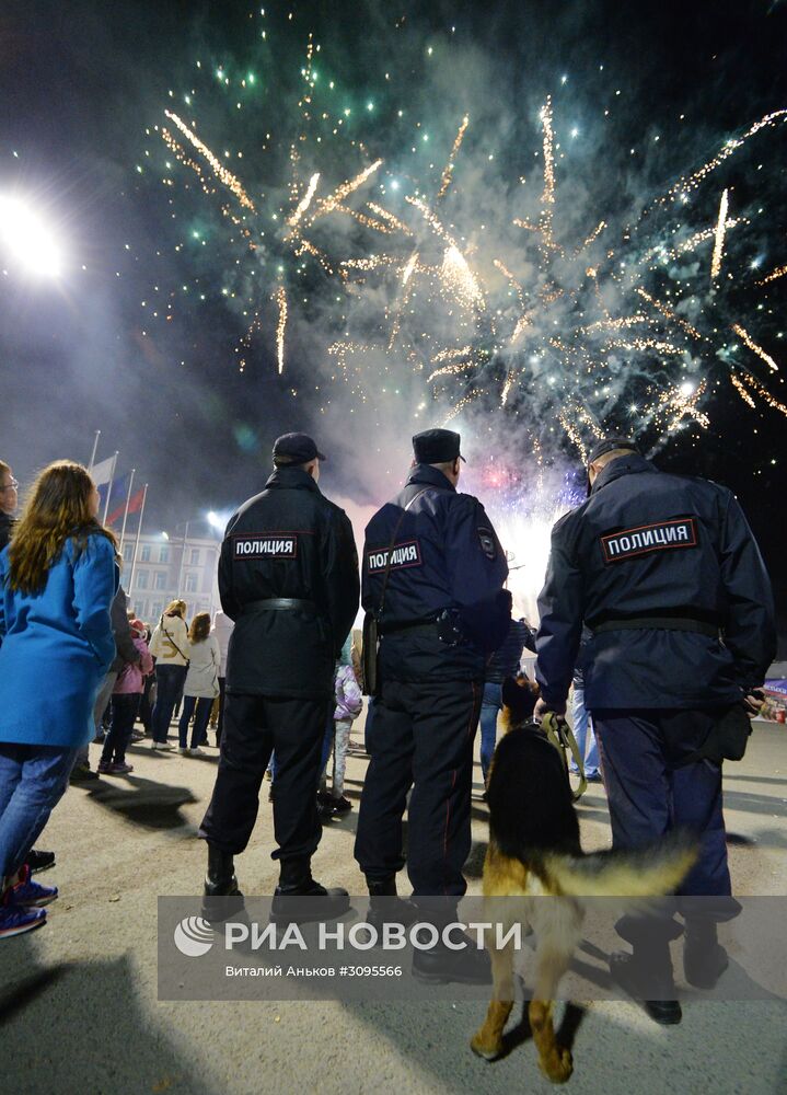 Празднование Дня Победы в городах России