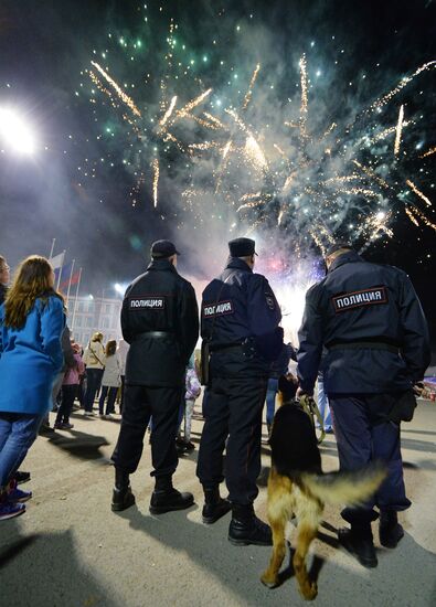 Празднование Дня Победы в городах России