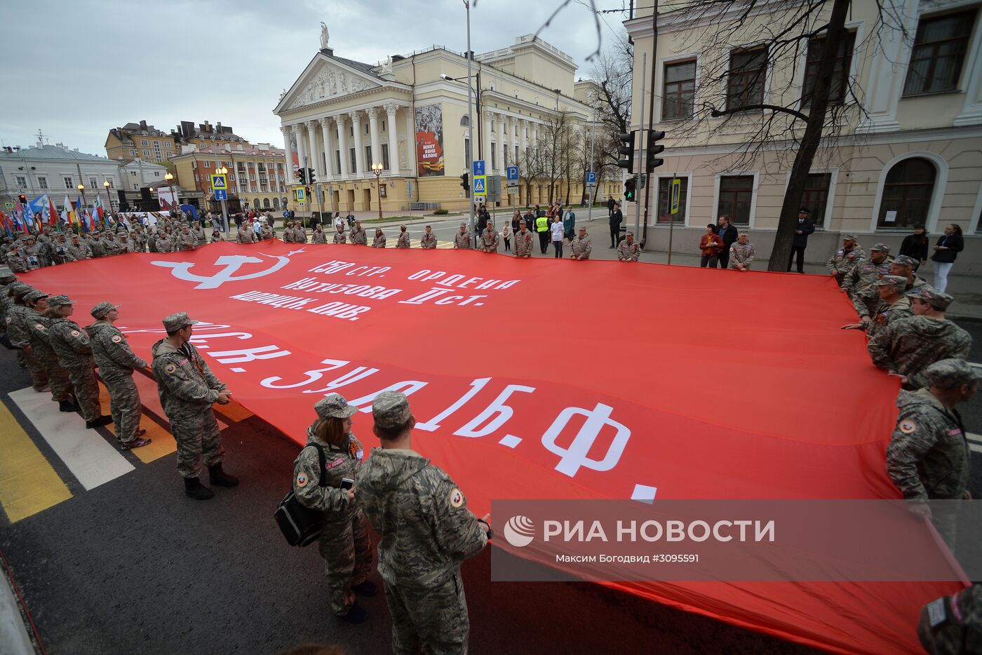 Бессмертный полк искать солдата