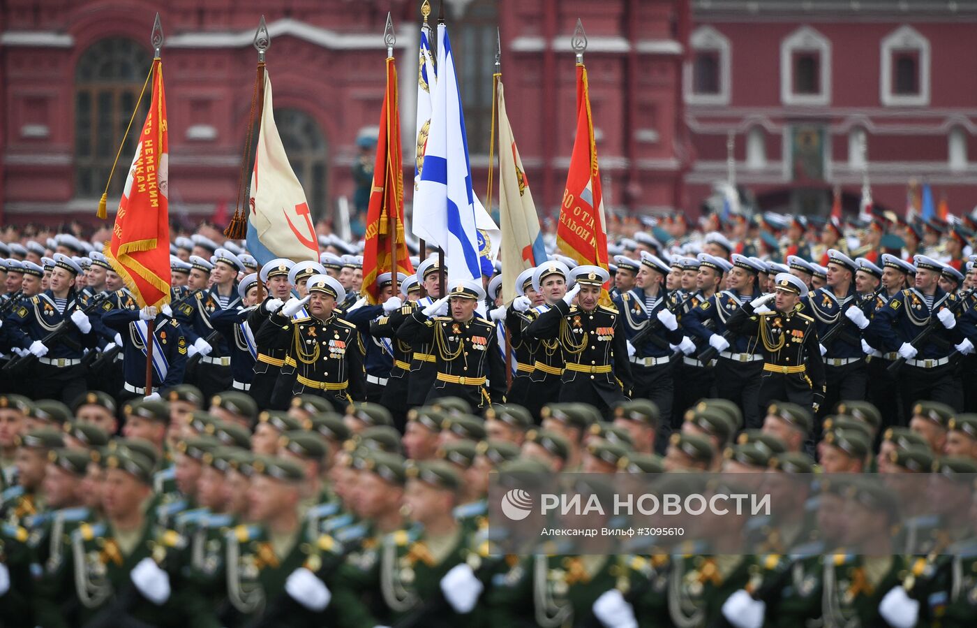 Военный парад, посвящённый 72-й годовщине Победы в ВОВ