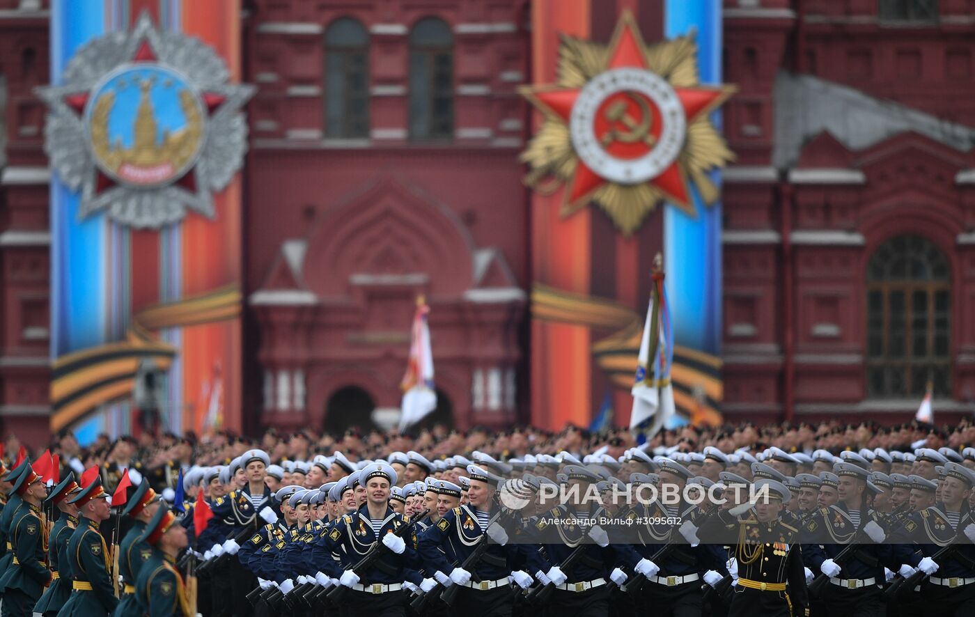 Военный парад, посвящённый 72-й годовщине Победы в ВОВ