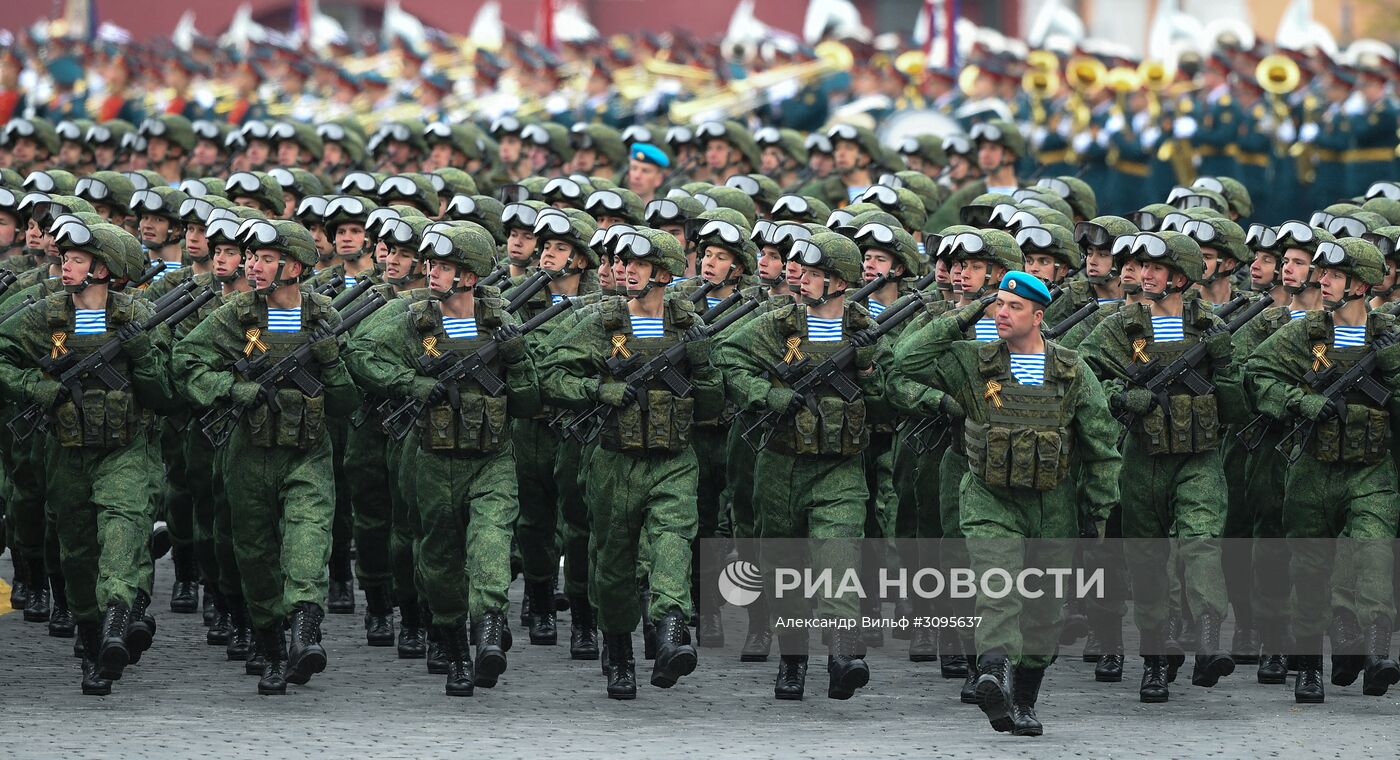 Военный парад, посвящённый 72-й годовщине Победы в ВОВ