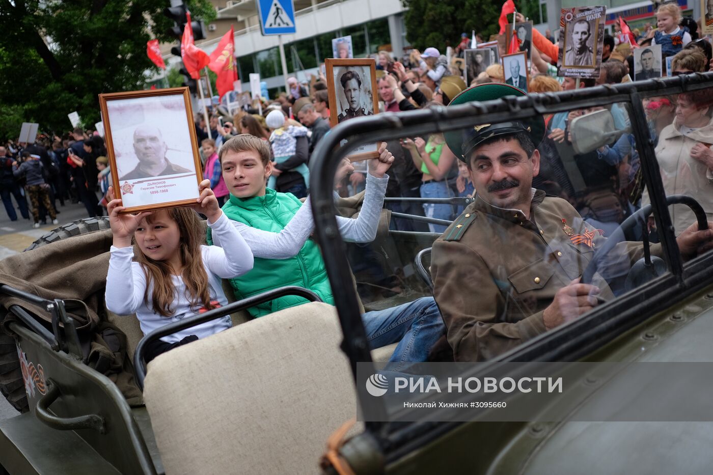 Бессмертный полк в городах россии