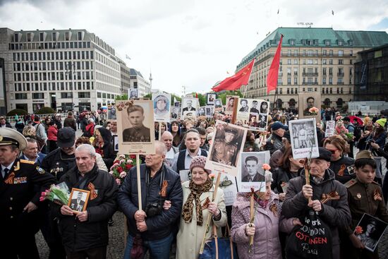 Акция "Бессмертный полк" за рубежом