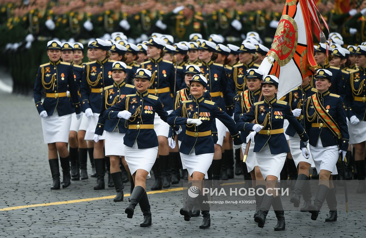 Военный парад, посвящённый 72-й годовщине Победы в ВОВ