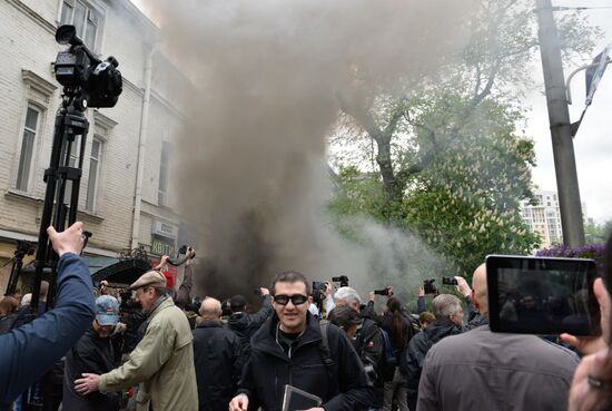 Акция протеста украинских радикалов против празднования Дня Победы