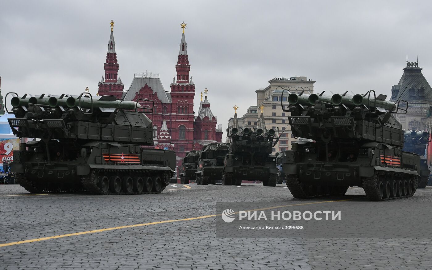 Военный парад, посвящённый 72-й годовщине Победы в ВОВ