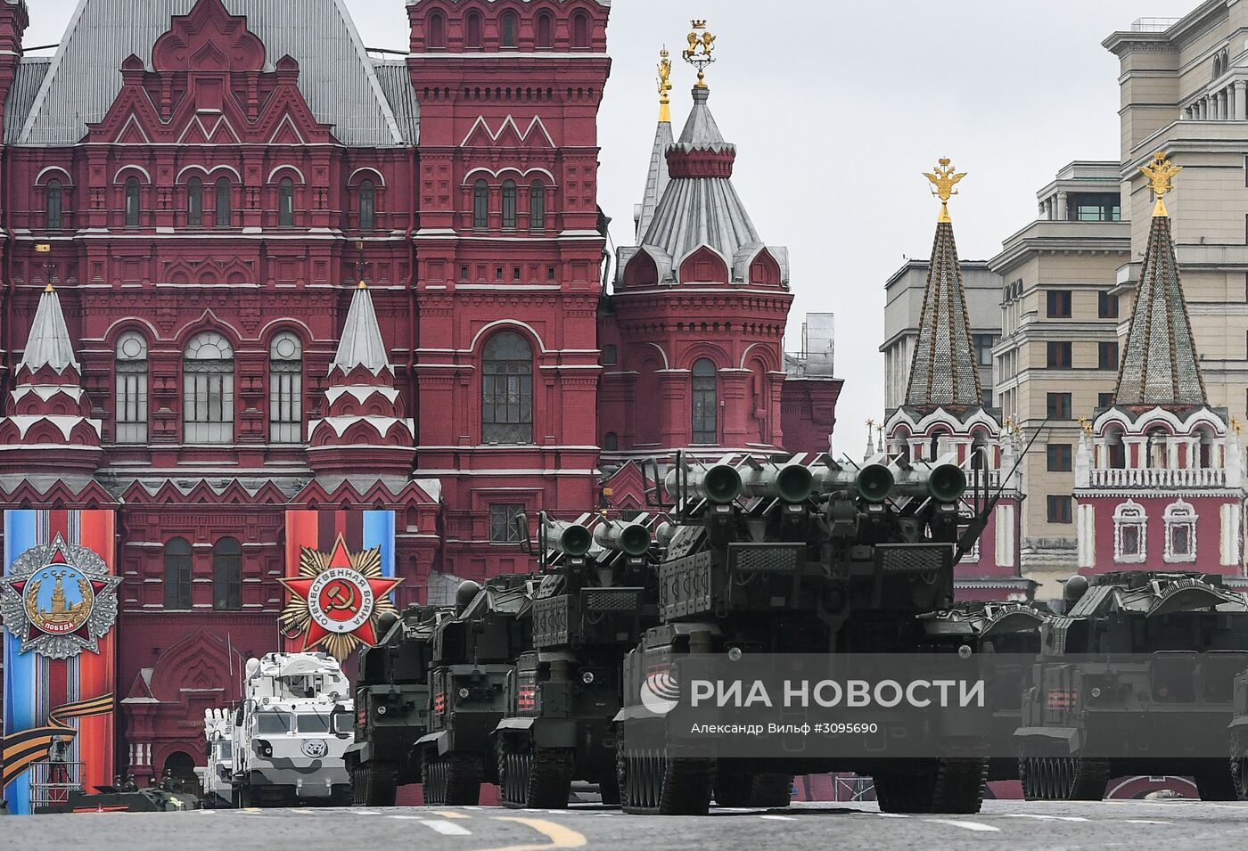 Военный парад, посвящённый 72-й годовщине Победы в ВОВ