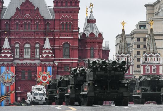 Военный парад, посвящённый 72-й годовщине Победы в ВОВ