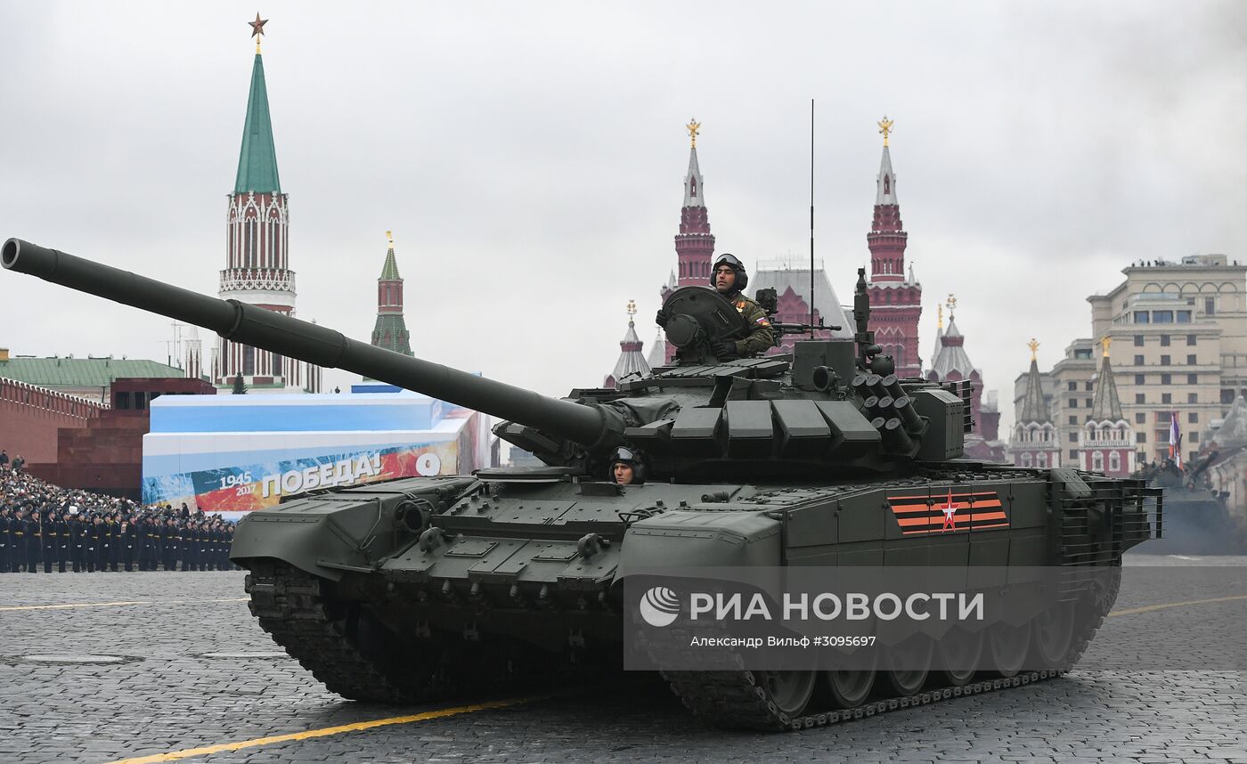 Военный парад, посвящённый 72-й годовщине Победы в ВОВ