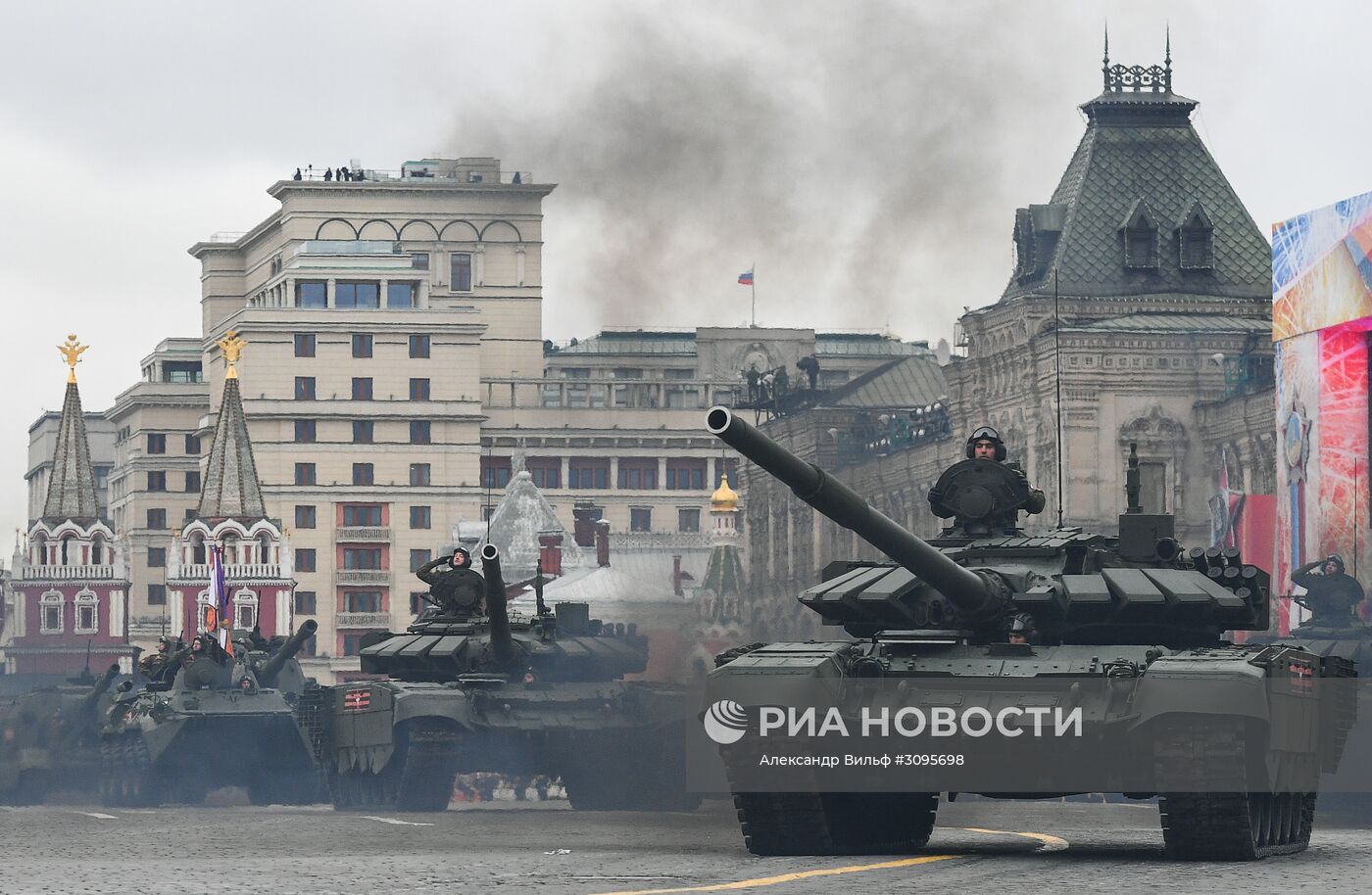 Военный парад, посвящённый 72-й годовщине Победы в ВОВ