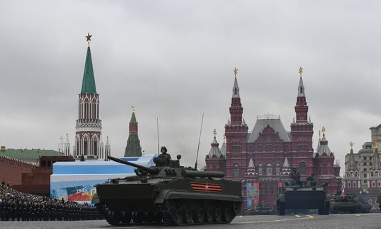 Военный парад, посвящённый 72-й годовщине Победы в ВОВ