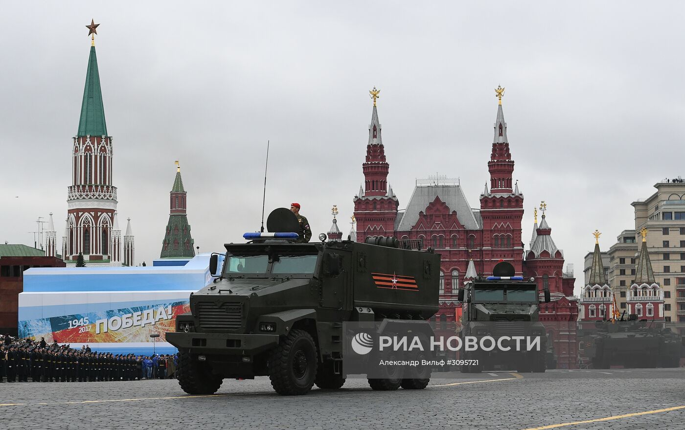 Военный парад, посвящённый 72-й годовщине Победы в ВОВ