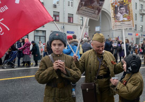 Акция "Бессмертный полк" в Москве