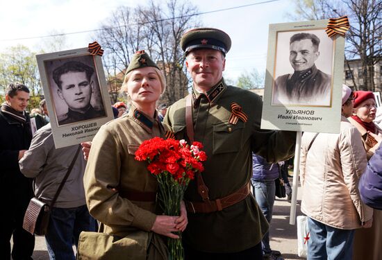 Акция "Бессмертный полк" за рубежом