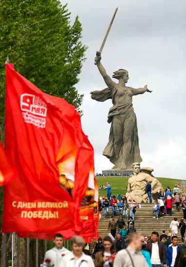 Празднование Дня Победы в городах России