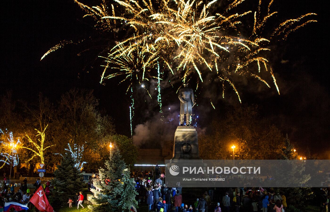 Празднование Дня Победы в городах России