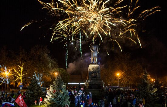 Празднование Дня Победы в городах России