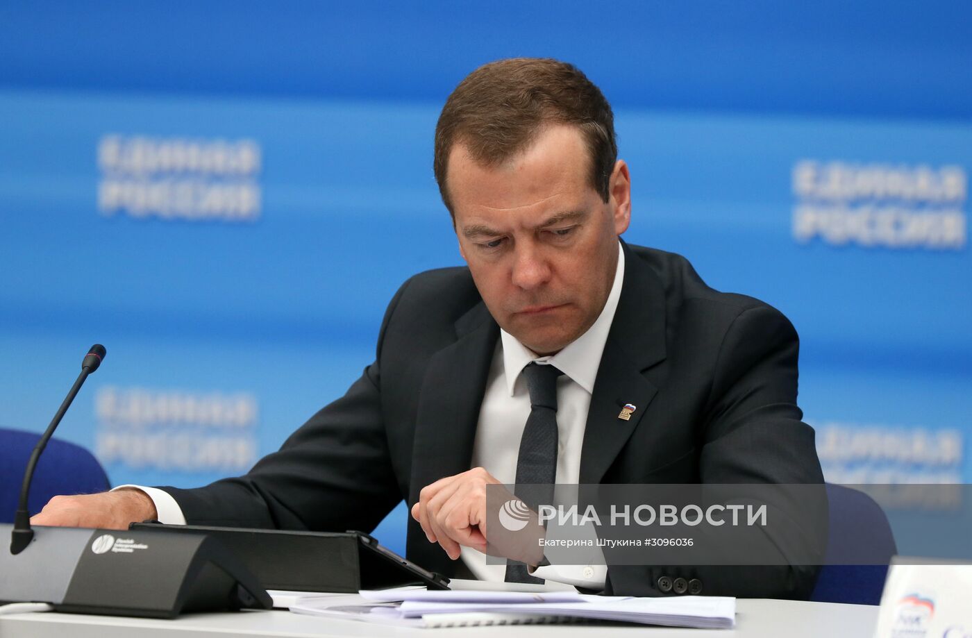 Премьер-министр РФ Д. Медведев принял участие в заседании комиссии по предвыборной программе партии "Единая Россия"