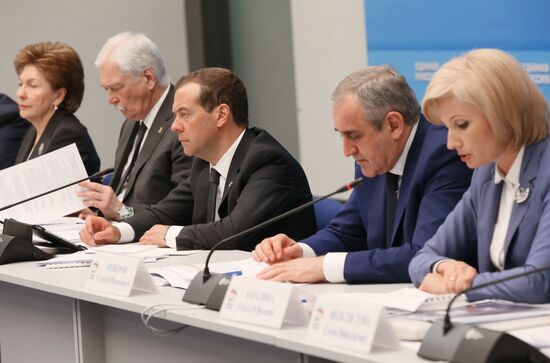 Премьер-министр РФ Д. Медведев принял участие в заседании комиссии по предвыборной программе партии "Единая Россия"