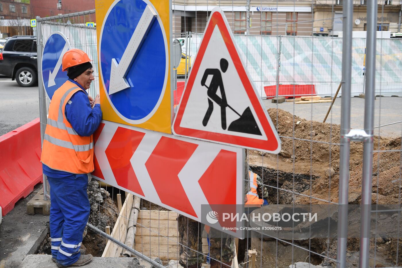 Реконструкция Садового кольца Москвы