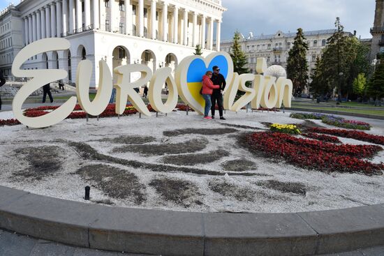 В Киеве вытоптали клумбу с символикой Евровидения