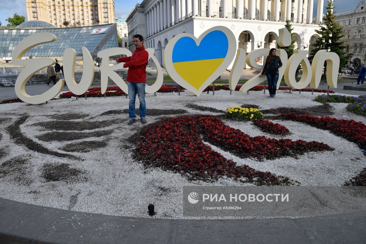 В Киеве вытоптали клумбу с символикой Евровидения