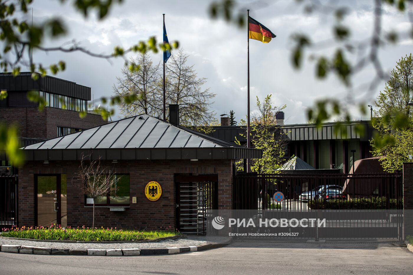 Посольство Германии в РФ в Москве