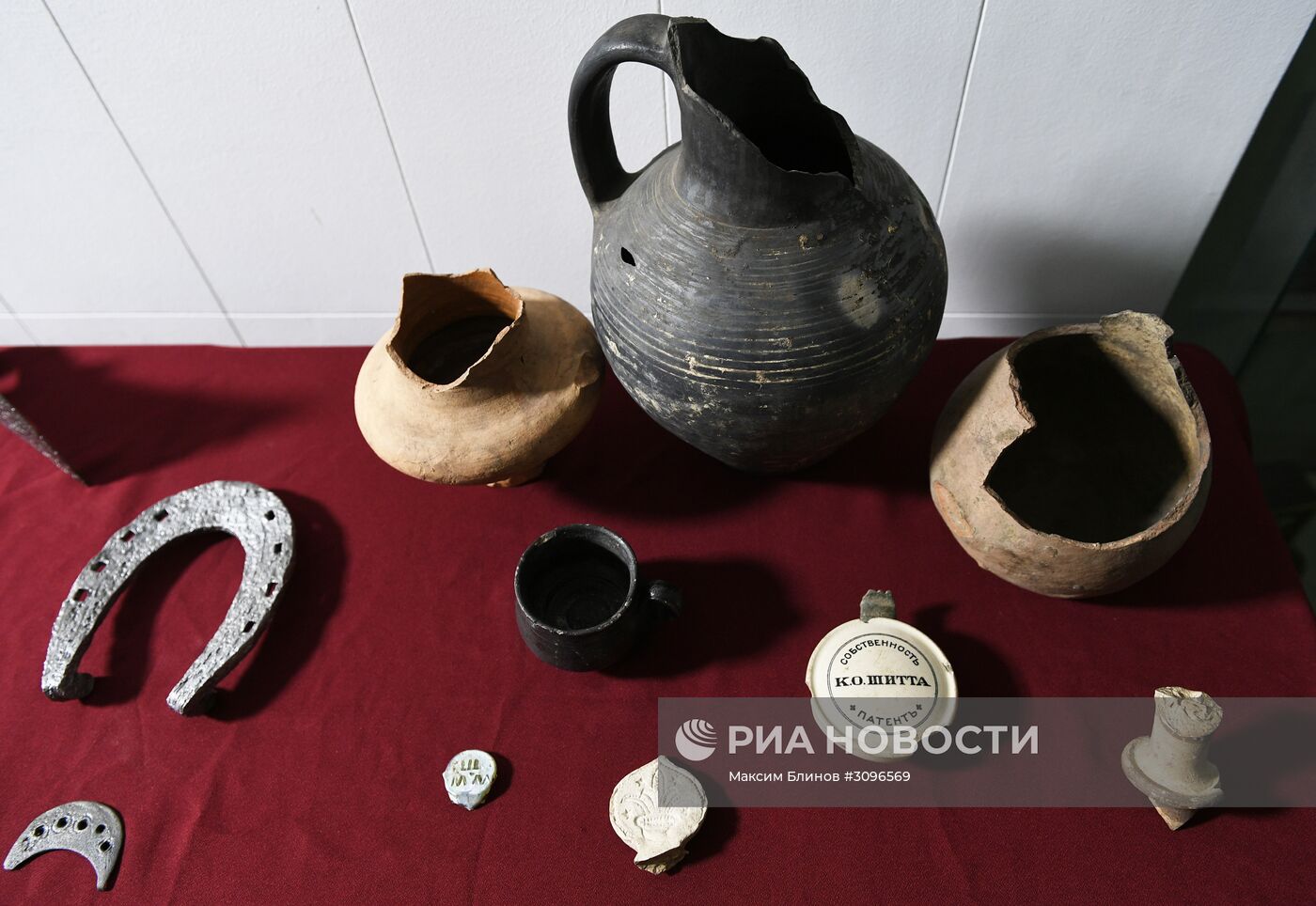 Показ археологических находок, найденных в рамках благоустройства Москвы