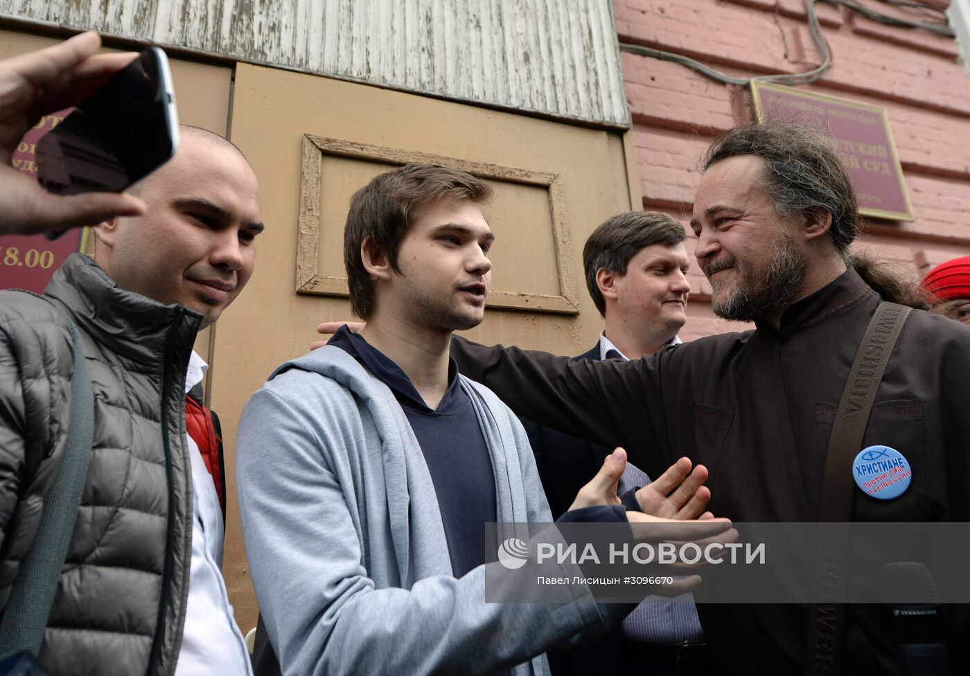 Заседание суда по делу блогера Руслана Соколовского в Екатеринбурге