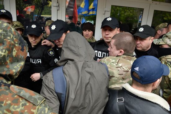 Акция с требованием отставки главы МВД Украины А. Авакова в Киеве