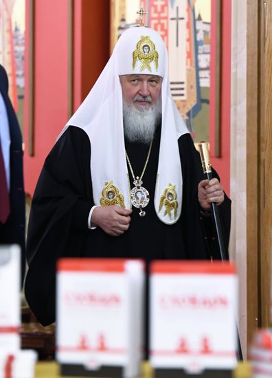Презентация первого тома "Большого словаря церковнославянского языка Нового времени"