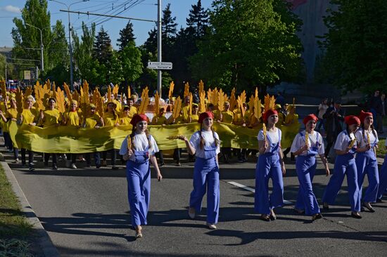 Праздничные мероприятия в честь Дня Республики в Донецке