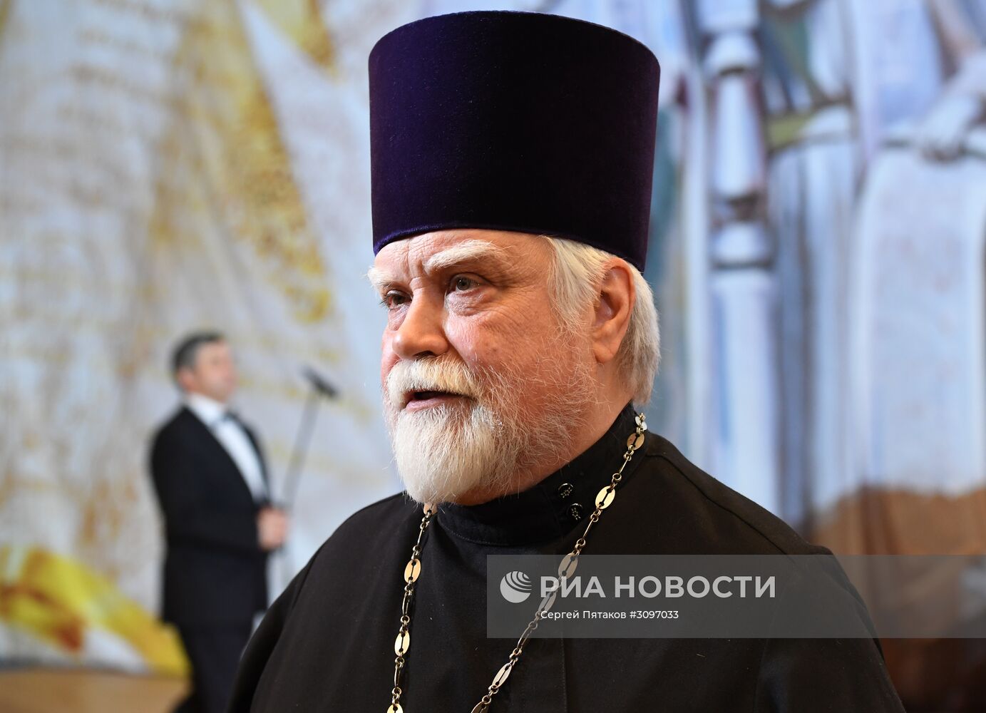 Презентация первого тома "Большого словаря церковнославянского языка Нового времени"