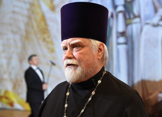 Презентация первого тома "Большого словаря церковнославянского языка Нового времени"