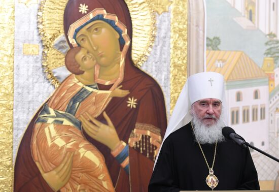 Презентация первого тома "Большого словаря церковнославянского языка Нового времени"