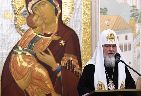 Презентация первого тома "Большого словаря церковнославянского языка Нового времени"