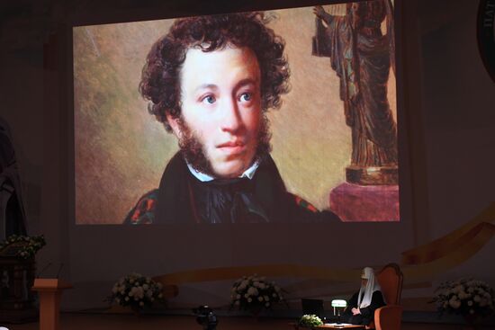 Презентация первого тома "Большого словаря церковнославянского языка Нового времени"