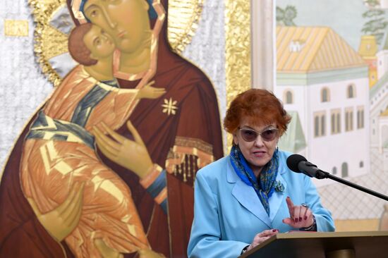 Презентация первого тома "Большого словаря церковнославянского языка Нового времени"