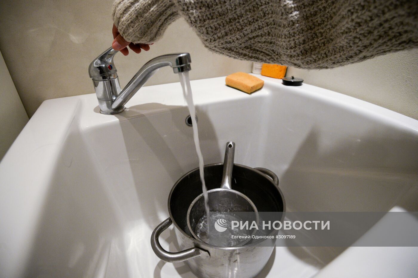 Сезонное отключение горячей воды