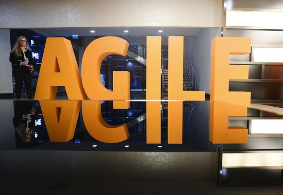 Новый офис Сбербанка для работы в Agile-формате