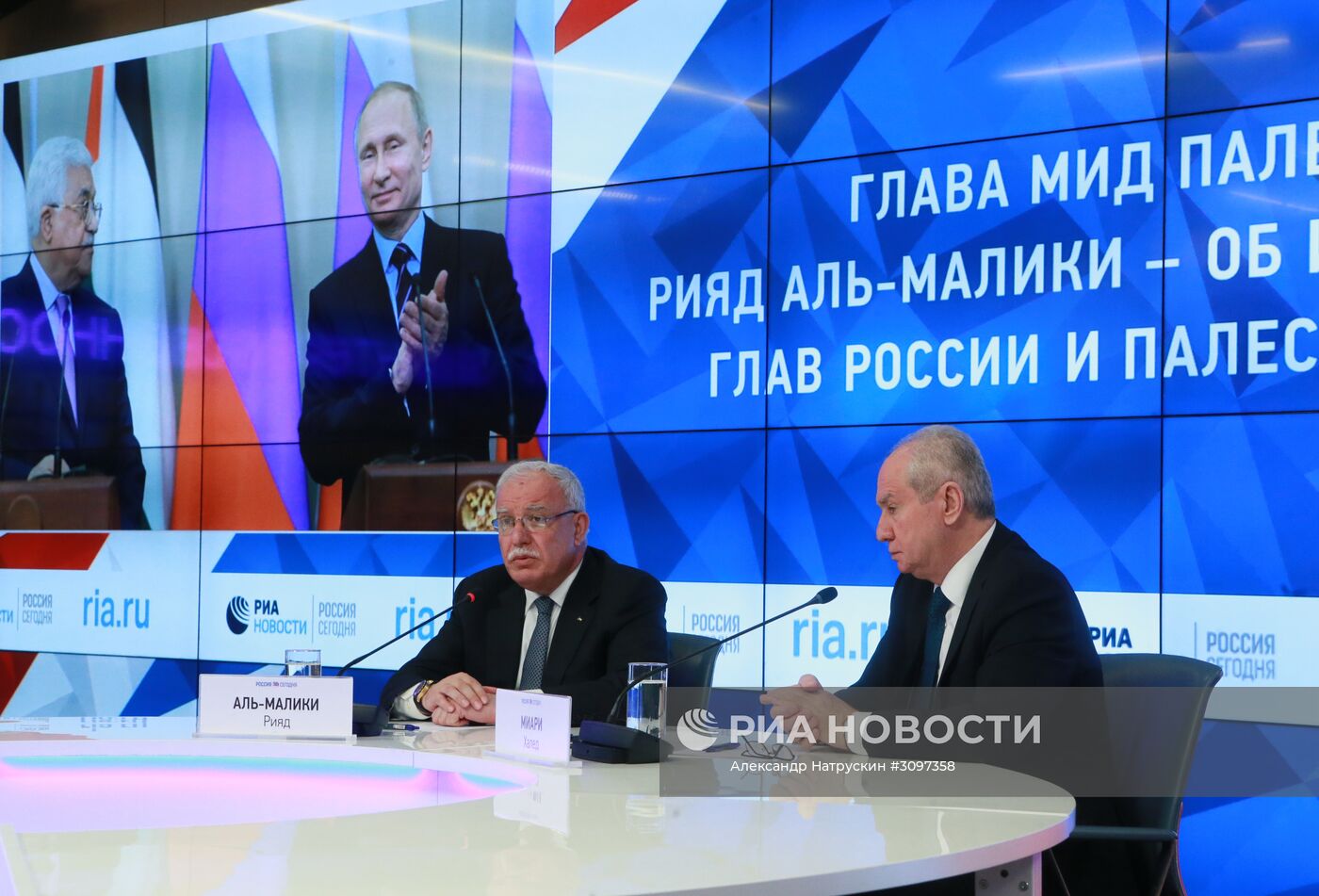 Пресс-конференция по итогам переговоров президента РФ В.Путина и президента Палестины М.Аббаса в Сочи 11 мая