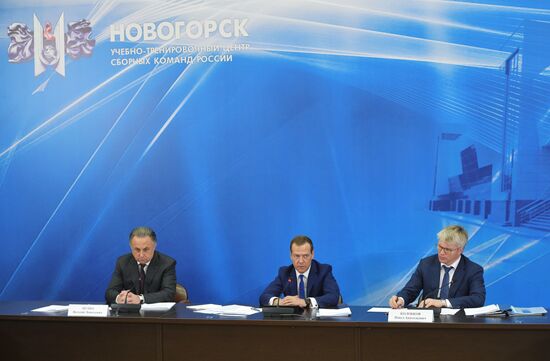 Премьер-министр РФ Дмитрий Медведев провел совещание по подготовке спортивных сборных команд России