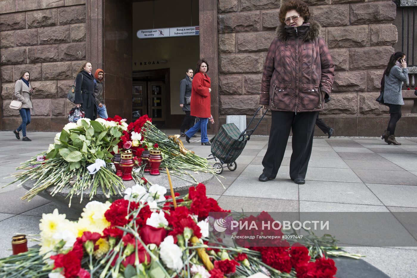 Сороковой день после теракта в метрополитене Санкт-Петербурга