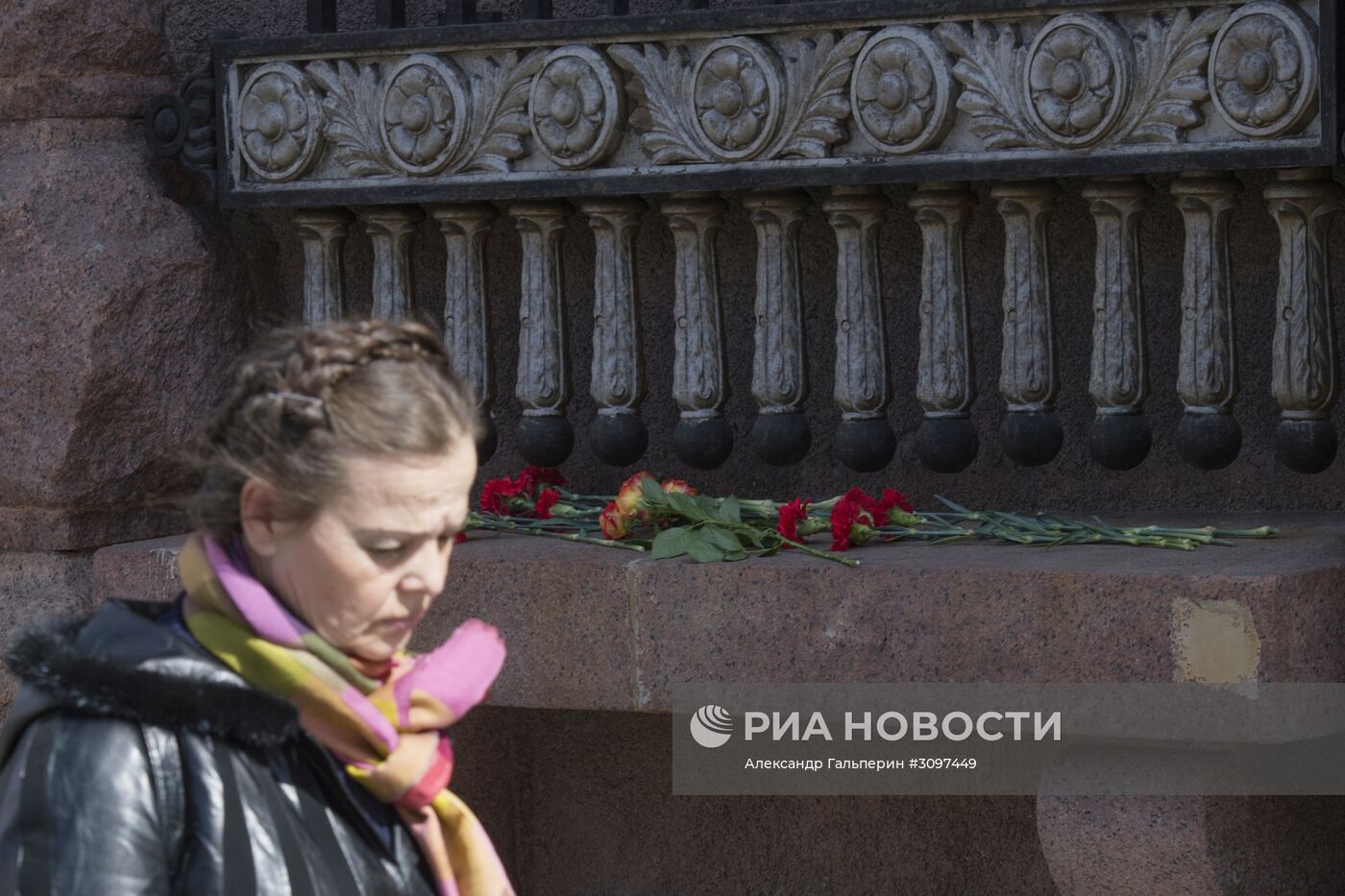 Сороковой день после теракта в метрополитене Санкт-Петербурга